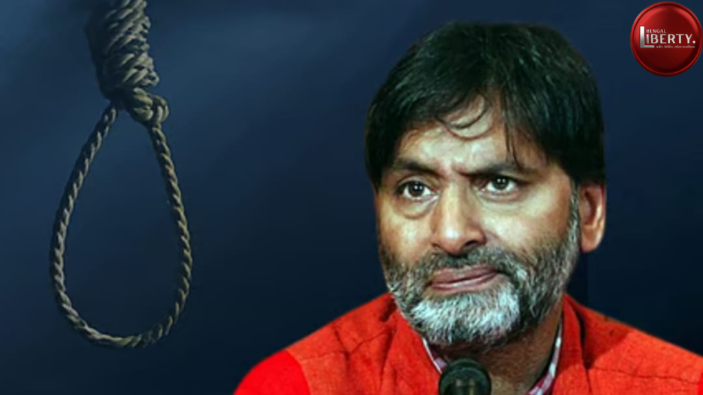 Yasin Malik