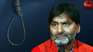 Yasin Malik
