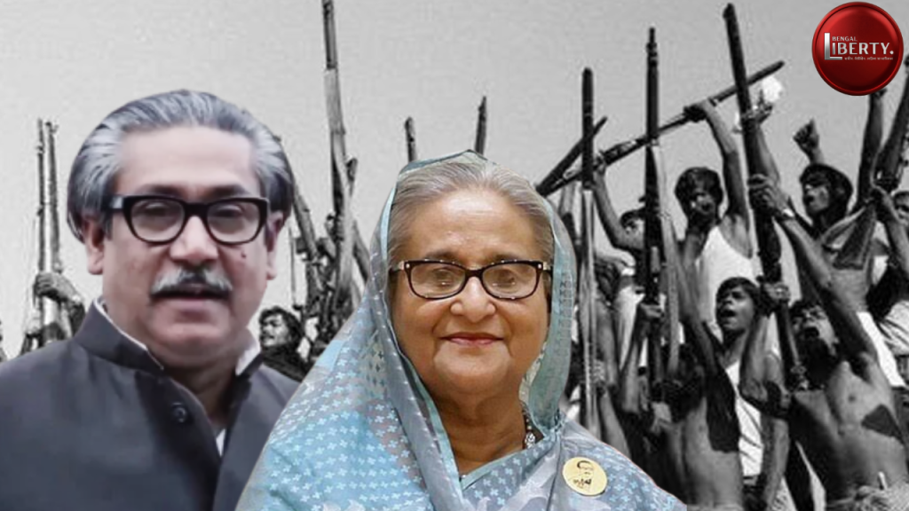 Bangladesh