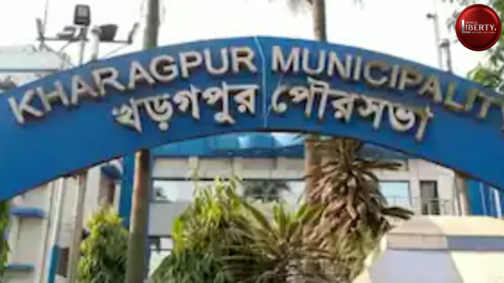 Kharagpur Municipality