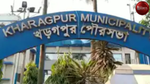 Kharagpur Municipality