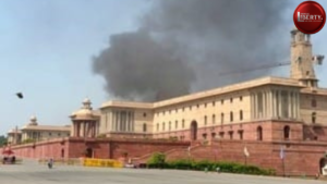 North Block Fire Incident