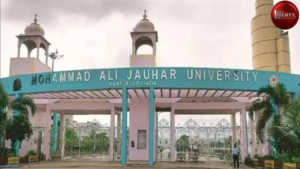 Mohammad Ali Jauhar University