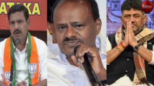 BJP