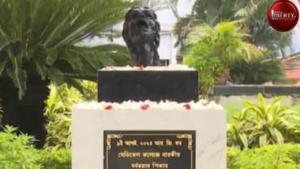 Abhaya