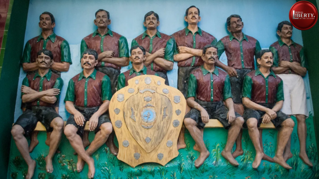 Amar Ekadosh