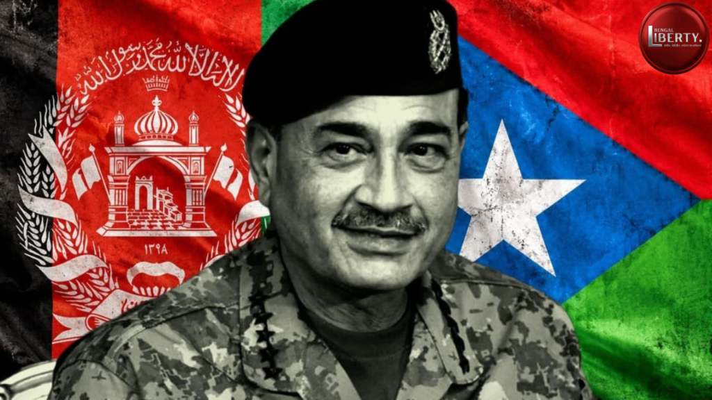 Afghanistan Pakistan