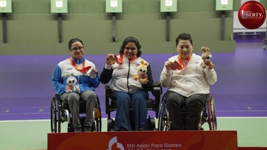Asian Para Games