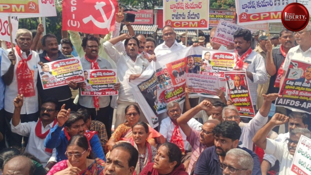 Delhi Protest