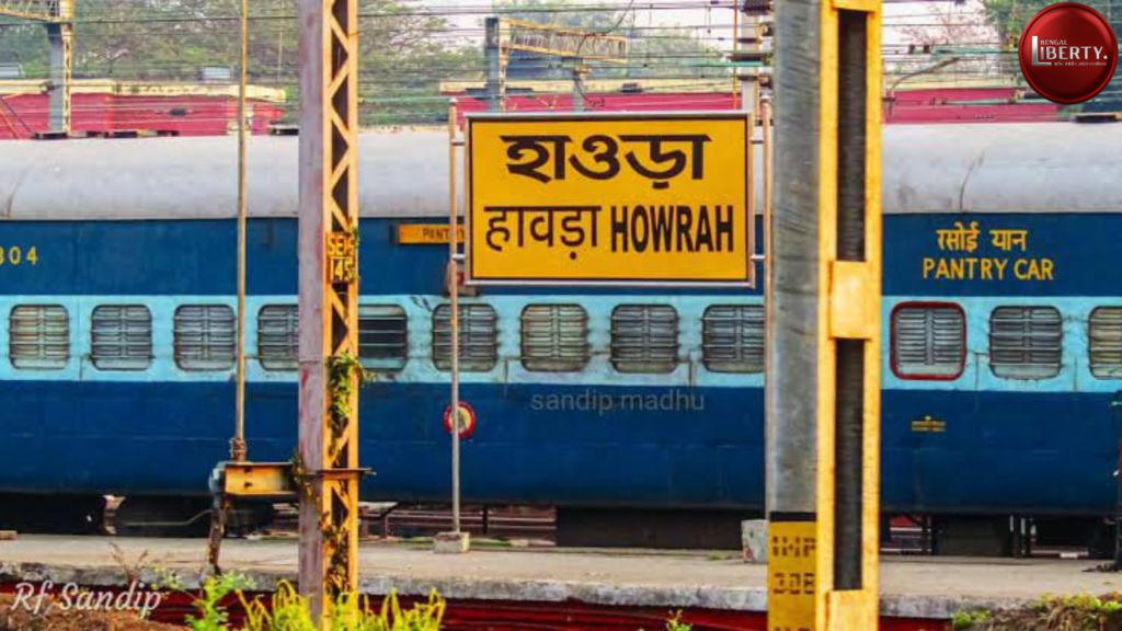 হাওড়া ডিভিশনে বাতিল ৫৯টি ট্রেন