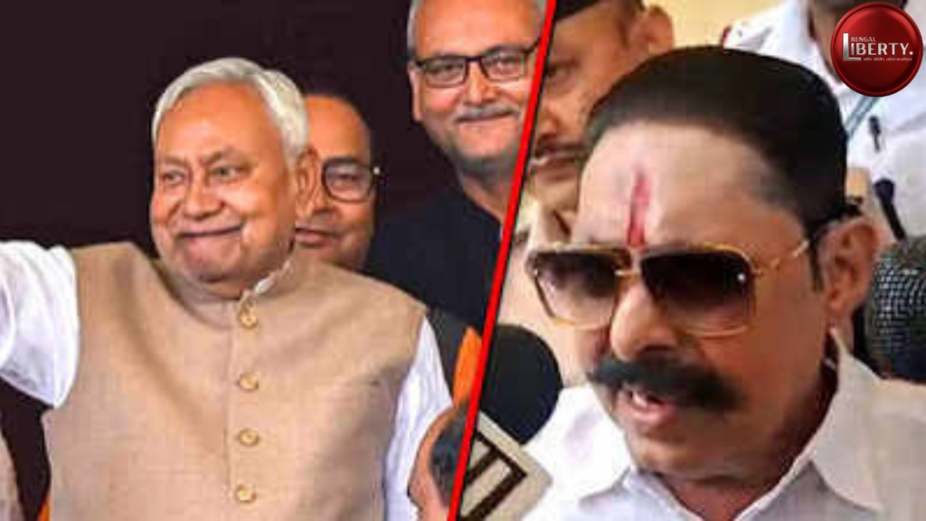 Nitish Kumar