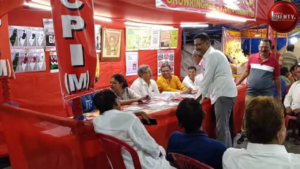 CPM Book Stall
