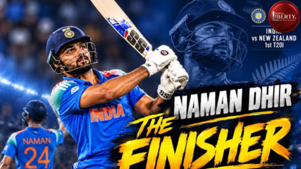 India Vs Newzealand 1st T20