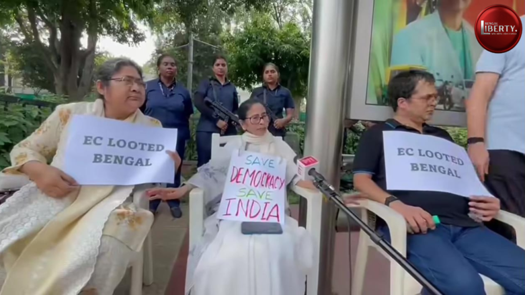 Mamata Banerjee