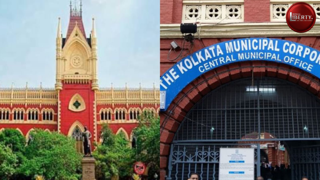 KMC - High Court