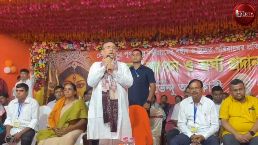 C.M. Suvendu Adhikari