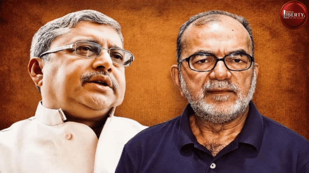 Kalyan Banerjee & Bikash Ranjan Chowdhury