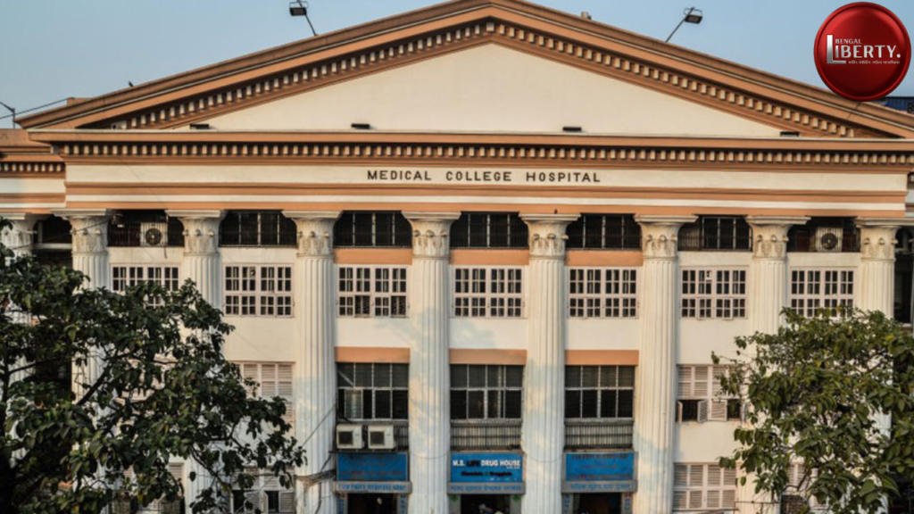 Medical College