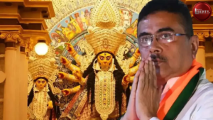 Durga Puja
