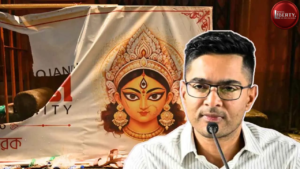 Abhishek Banerjee