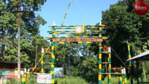 Buxar Tiger Reserve