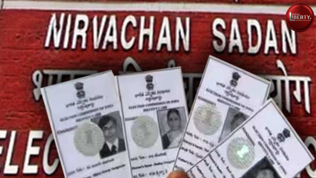 Election Commission of India