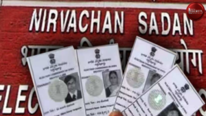 Election Commission of India