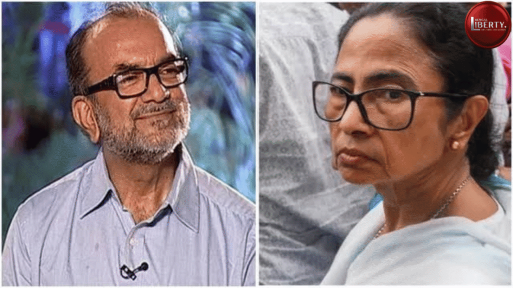 Bikash Ranjan Bhattacharya & Mamata Banerjee