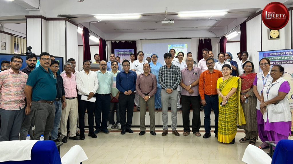 Vigilance Awareness Week