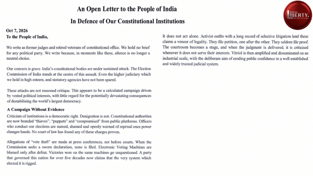 Election Commission of India