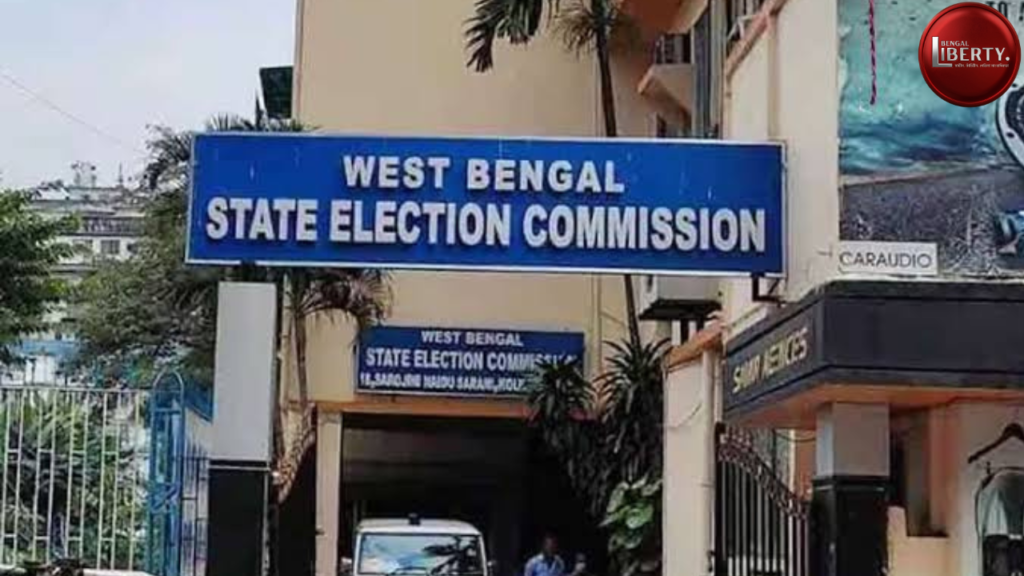 State Election Commission