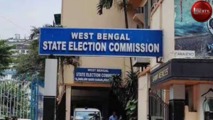 State Election Commission