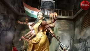 ৬৬ পল্লী