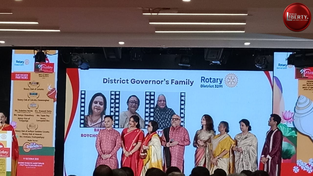 Rotary District
