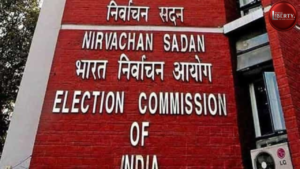 Election Commission Of India