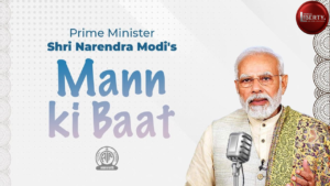 PM Modi Mann Ki Baat