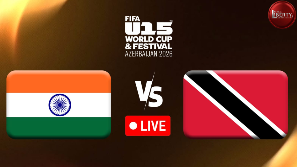 India Vs Trinidad
