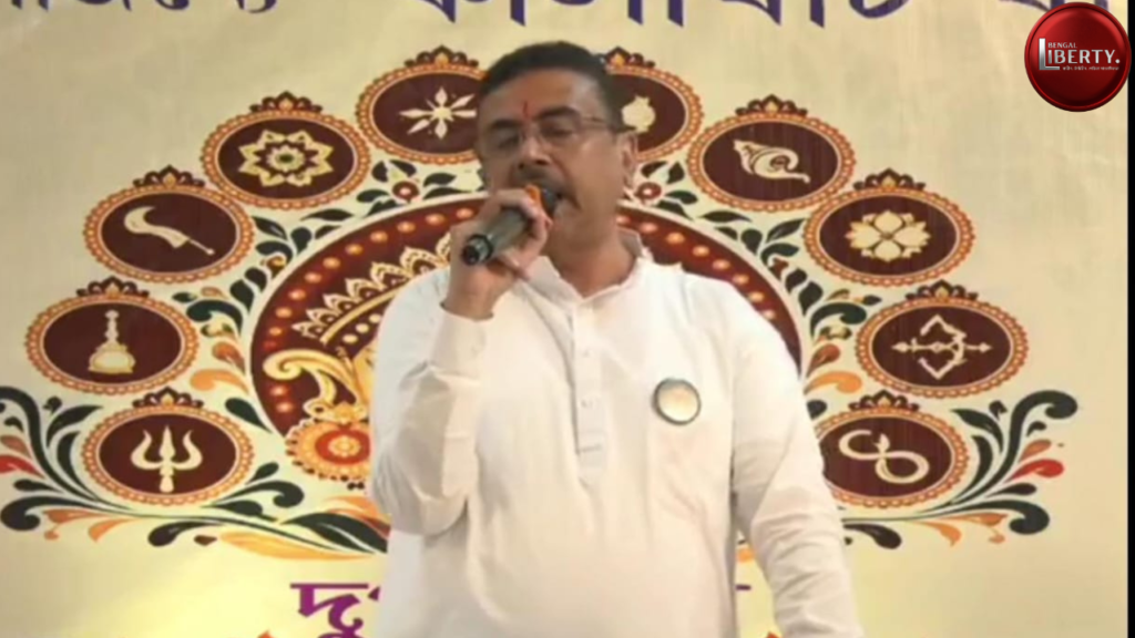 Suvendu Adhikari