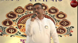 Suvendu Adhikari