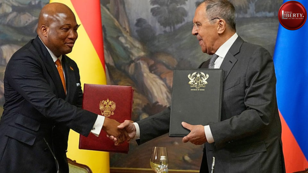 Ghana