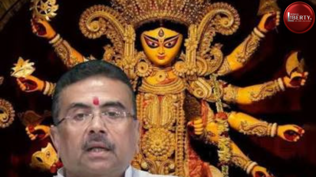 শুভেন্দু অধিকারী