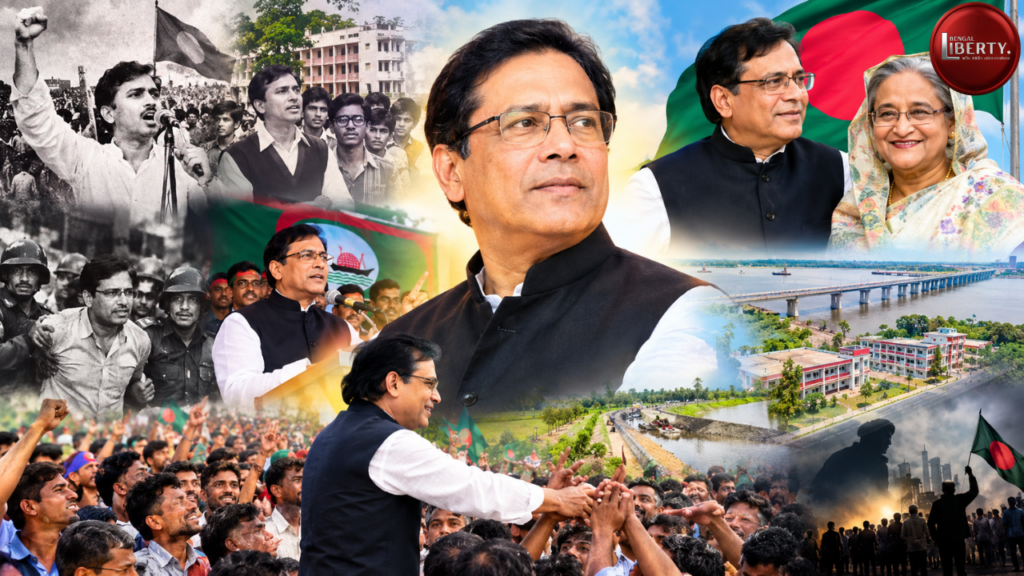 জাতীয় রাজনীতির ধ্রুবতারা