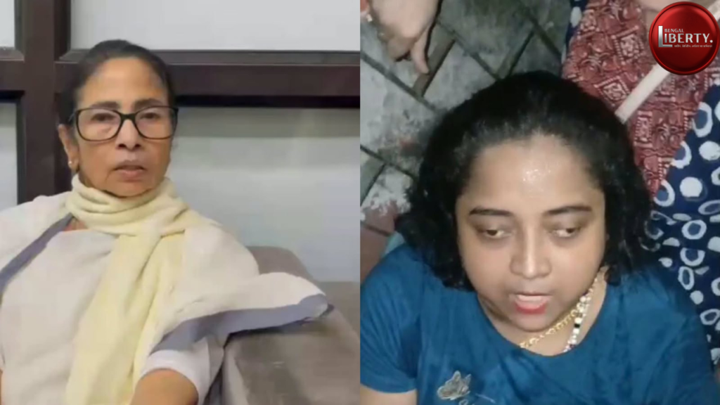 Mamata Banerjee