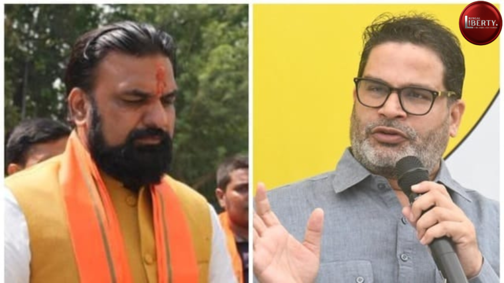 Prashant Kishor