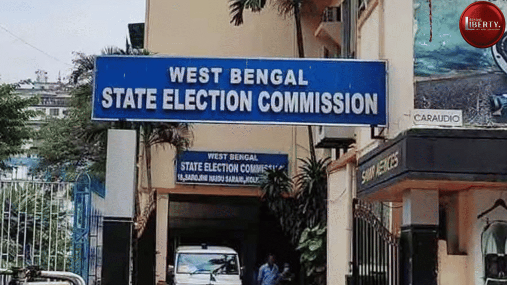 West Bengal Election Commission of India