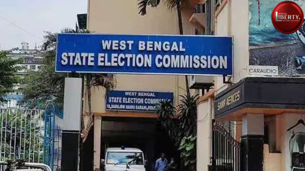West Bengal Election Commission