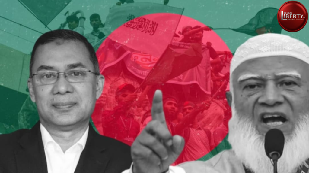 BNP Crisis
