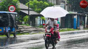 Weather Alert
