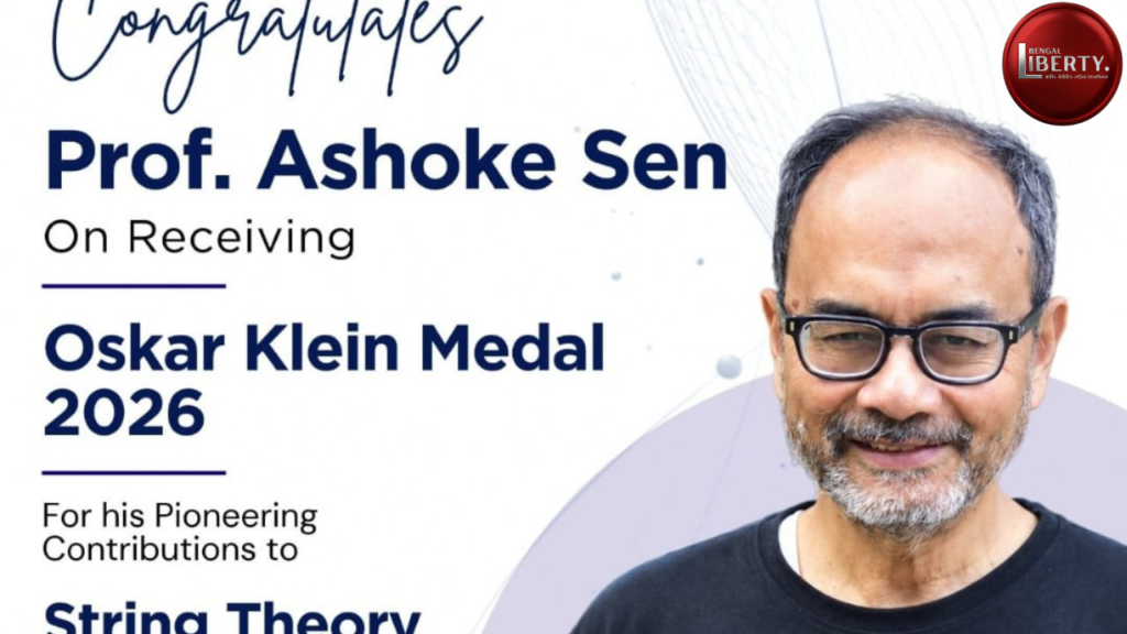 Ashoke Sen