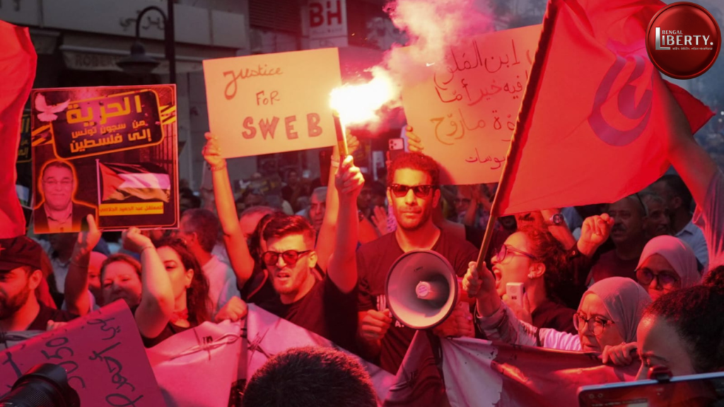 Tunisia Protest